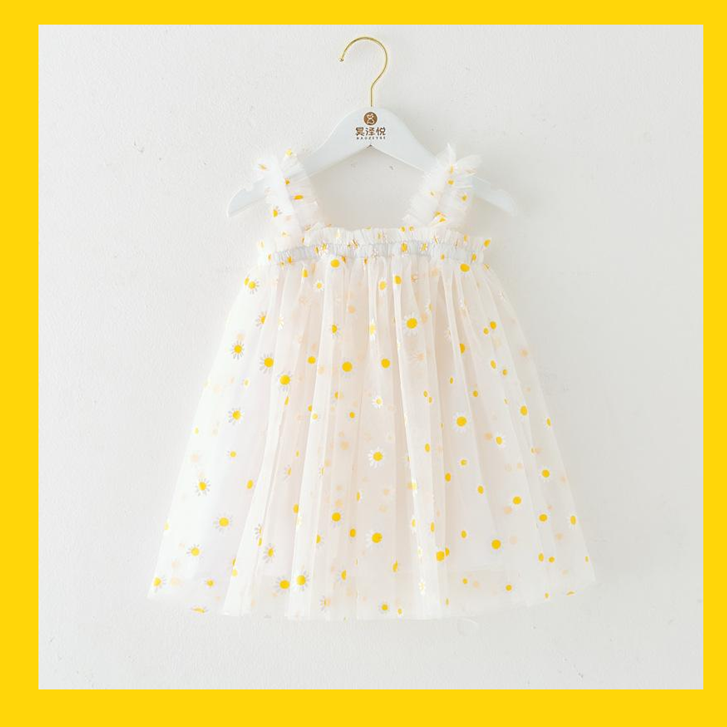 Vestido Campo de Margaritas