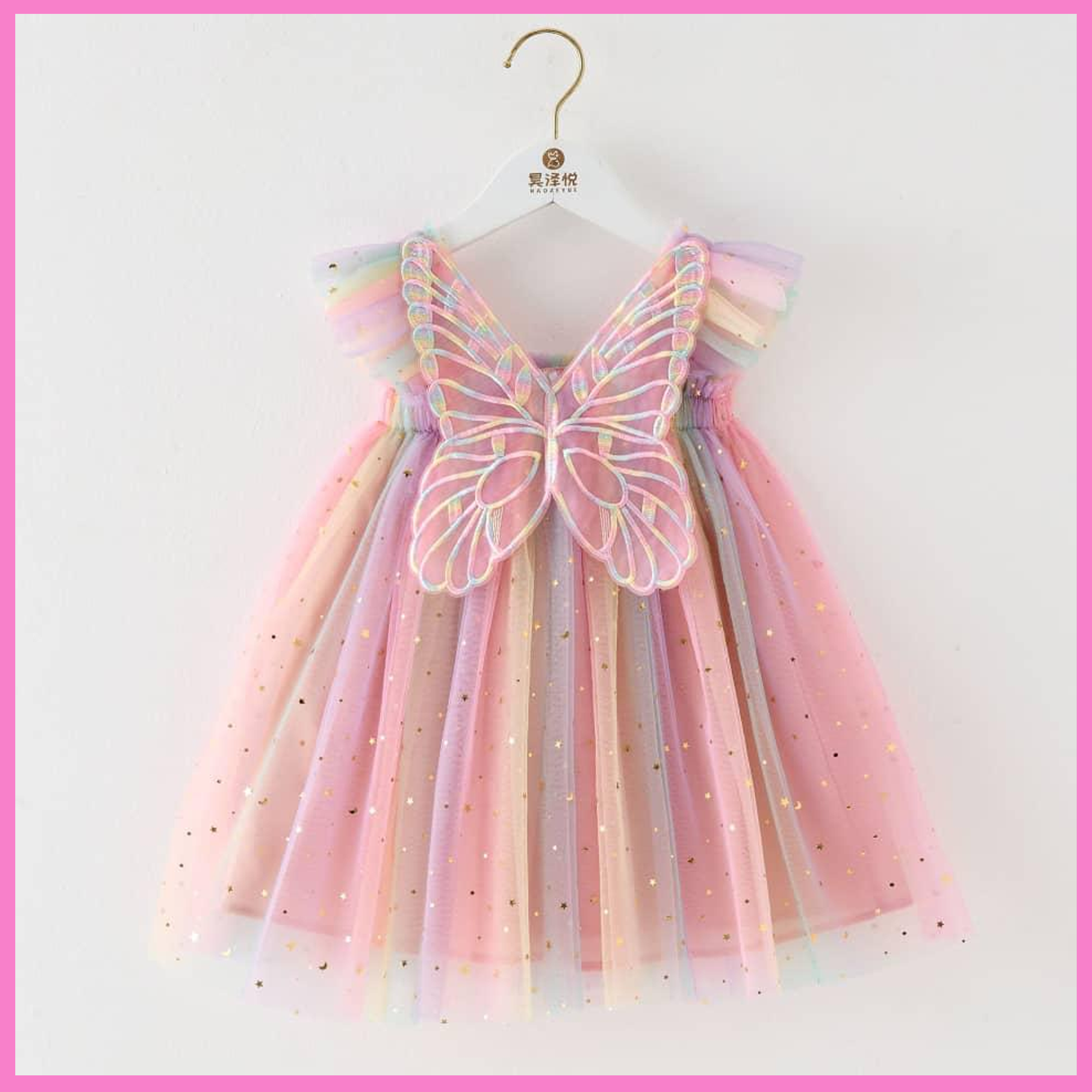 Vestido de Gala "Vuelo de Mariposa"